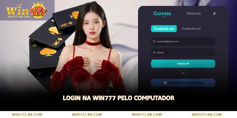 acesse o site oficial pelo navegador do computador